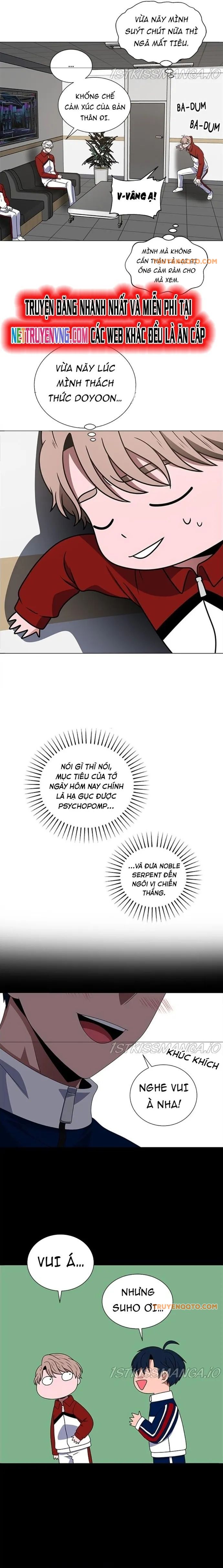 no scope chapter 177 13