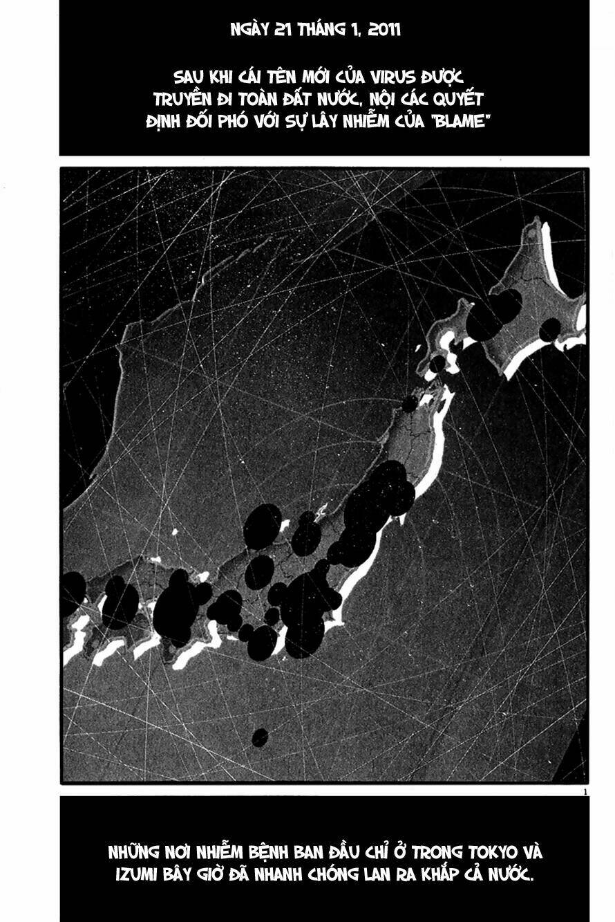 kansen rettou chapter 5 3