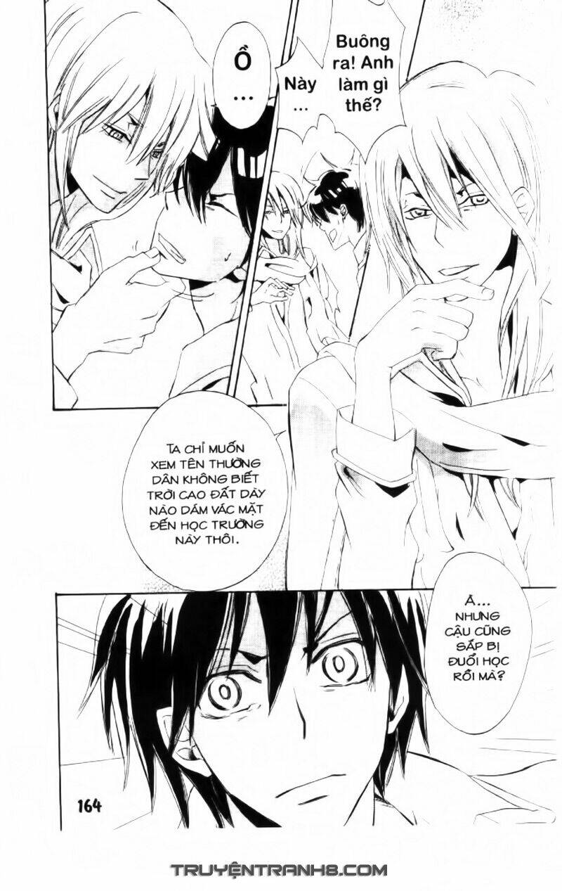 trường học hoàng gia - ousama no gakkou chapter 6 7