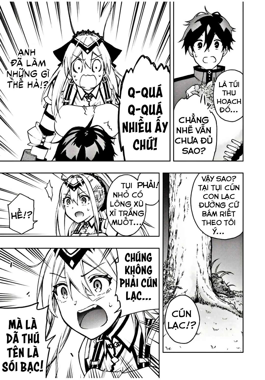 rettou hito no maken tsukai: sukiruboudo wo kushi shite saikyou ni itaru chapter 19 7