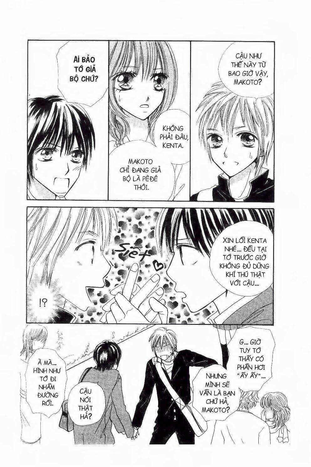 ichigo to anzu chapter 16 5