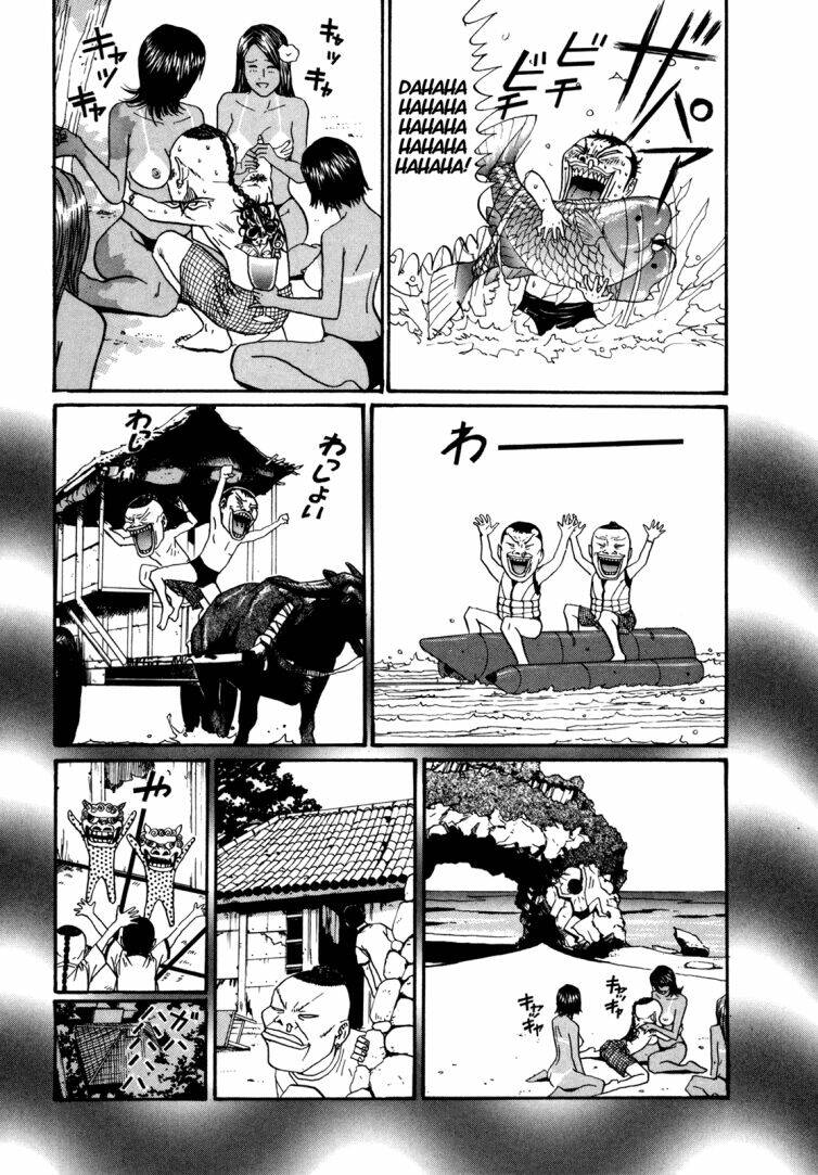 boku to issho chapter 45 14