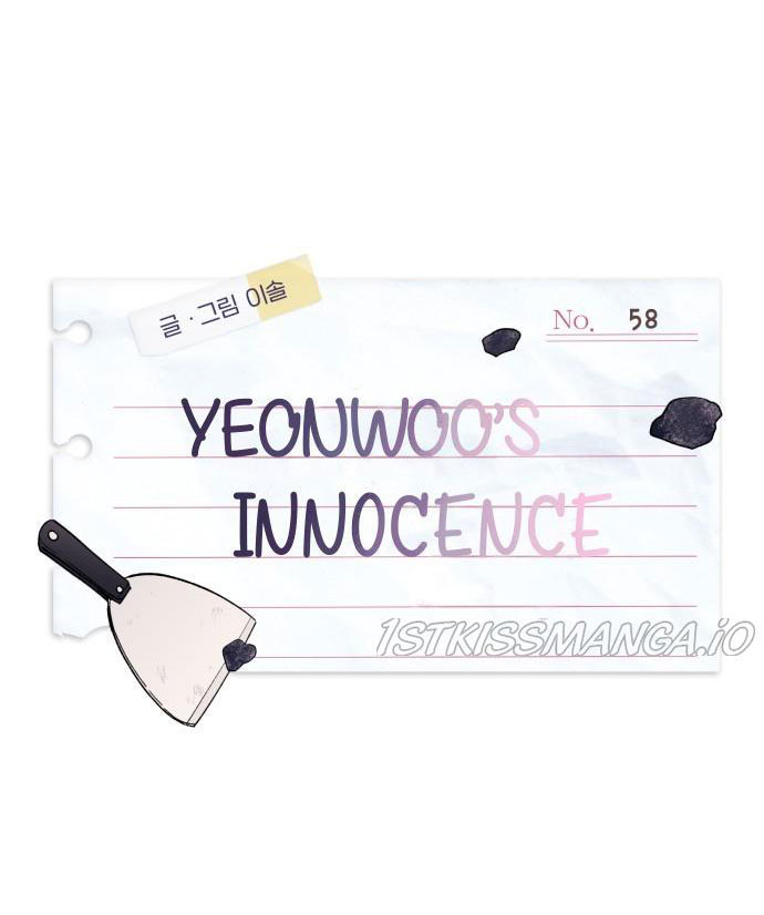 yeonwoo ngây thơ chapter 58.1 25