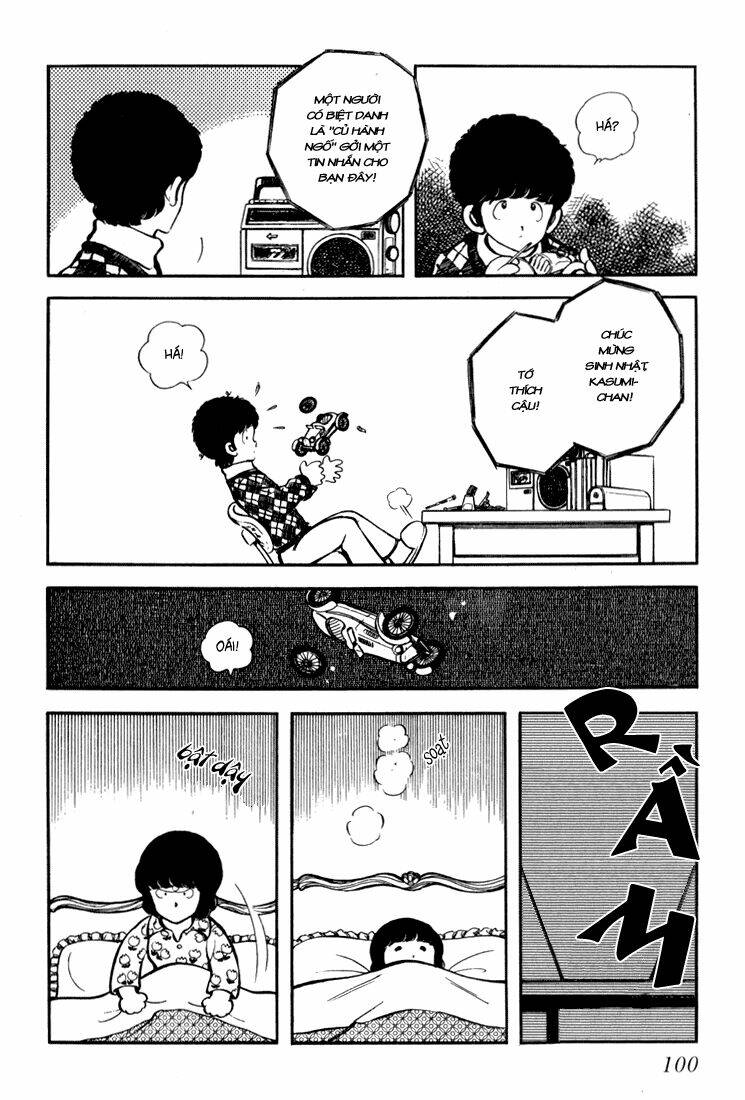 hiatari ryoukou! chapter 16 3