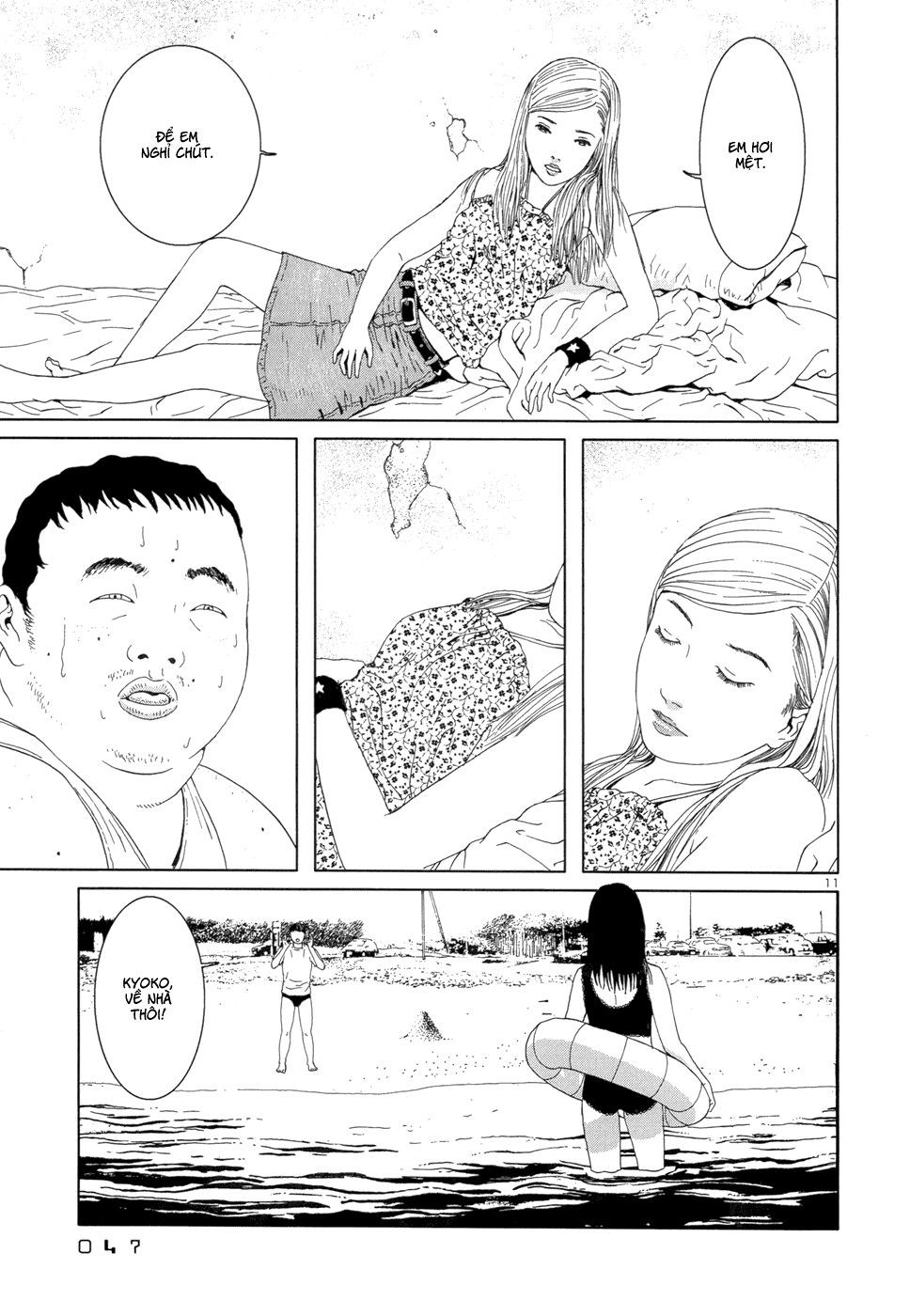 happiness chapter 2 12