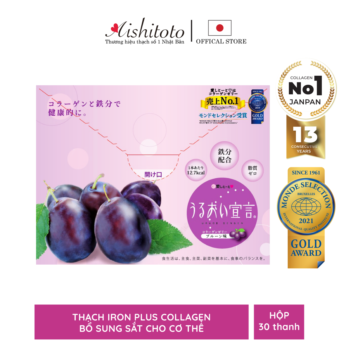 Thạch Bổ Sung Collagen Và Chất Sắt AISHITOTO Collagen Jelly Iron