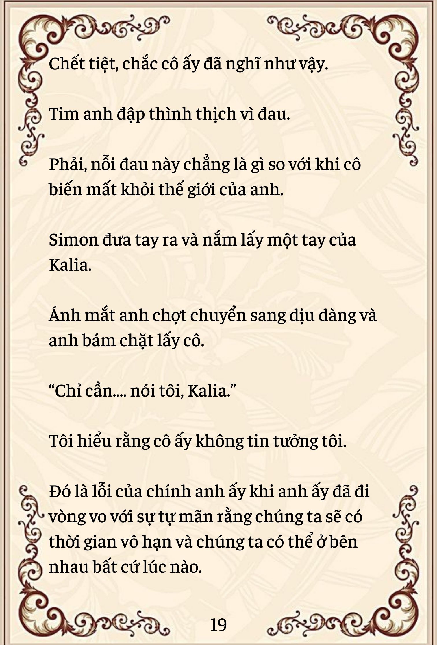 [Novel] Đứa Bé Này Không Phải Con Của Anh chapter 69 - Trang 20