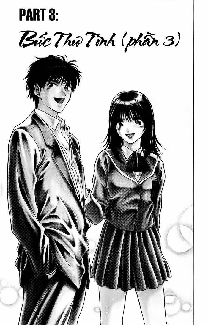 salad days chapter 22 2