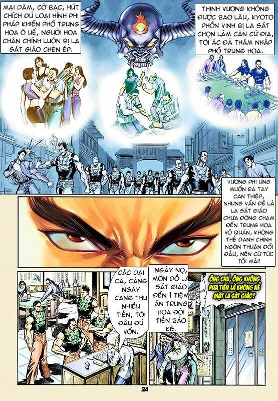 tân tác long hổ môn chapter 56 20