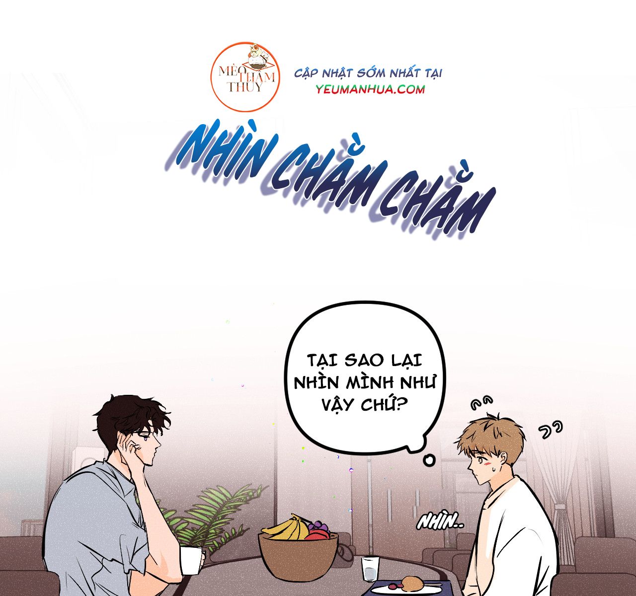 punk dunk funk chapter 13 85