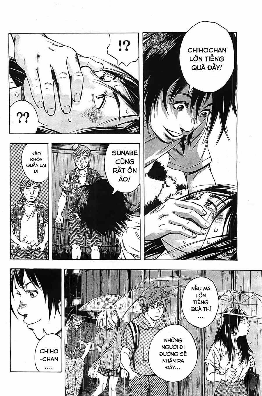 kamisama, kisama wo koroshitai chapter 3.2 16