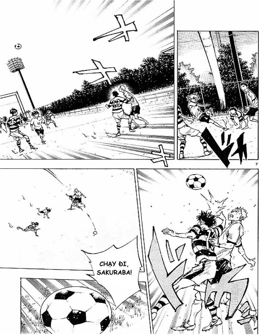 be blues! - ao ni nare chapter 99 7