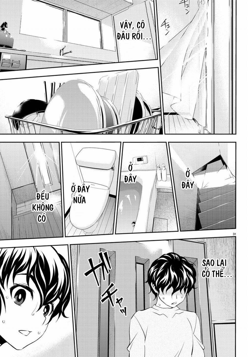 :oshikake maid shirayuki-san chapter 1 37