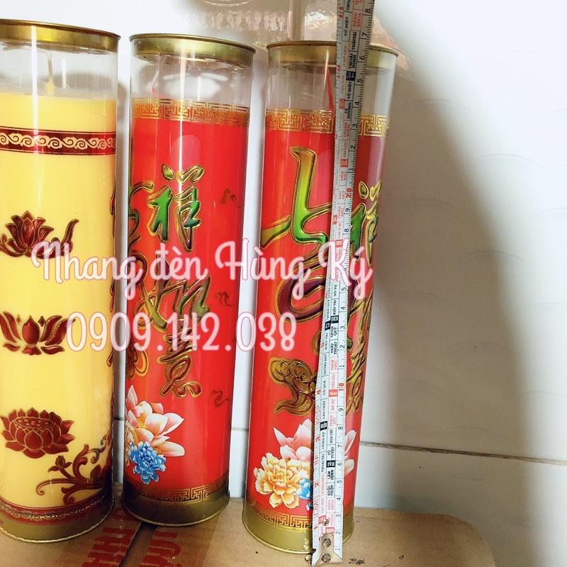 Đèn cầy (nến) sáp bơ cao cấp Malaysia cháy 5ngày - 7 ngày 1cặp