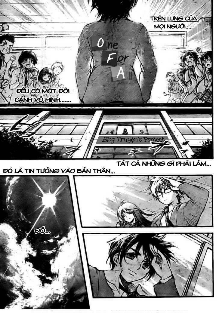 vật thất lạc của bầu trời chapter 12 22