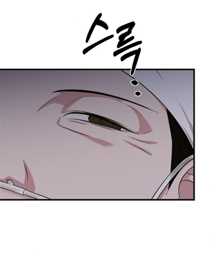 cô đi mà lấy chồng tôi chapter 41.2 38