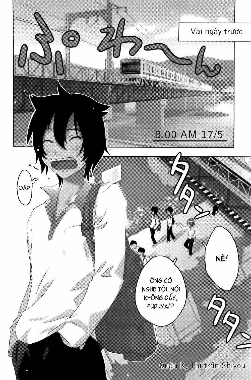 sanka rea chapter 1 8