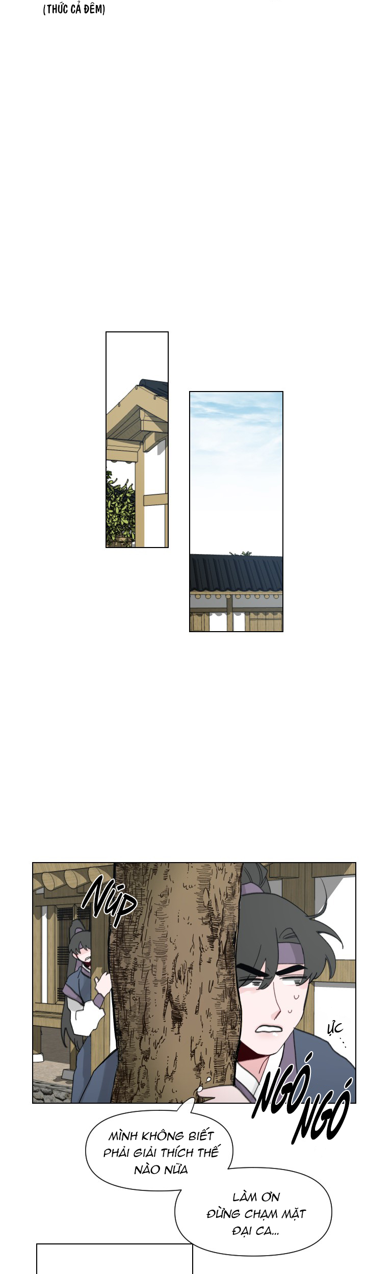 sinsujeon chapter 31 4