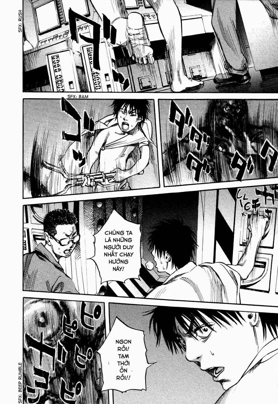 6000 the deep sea of madness chapter 17 12