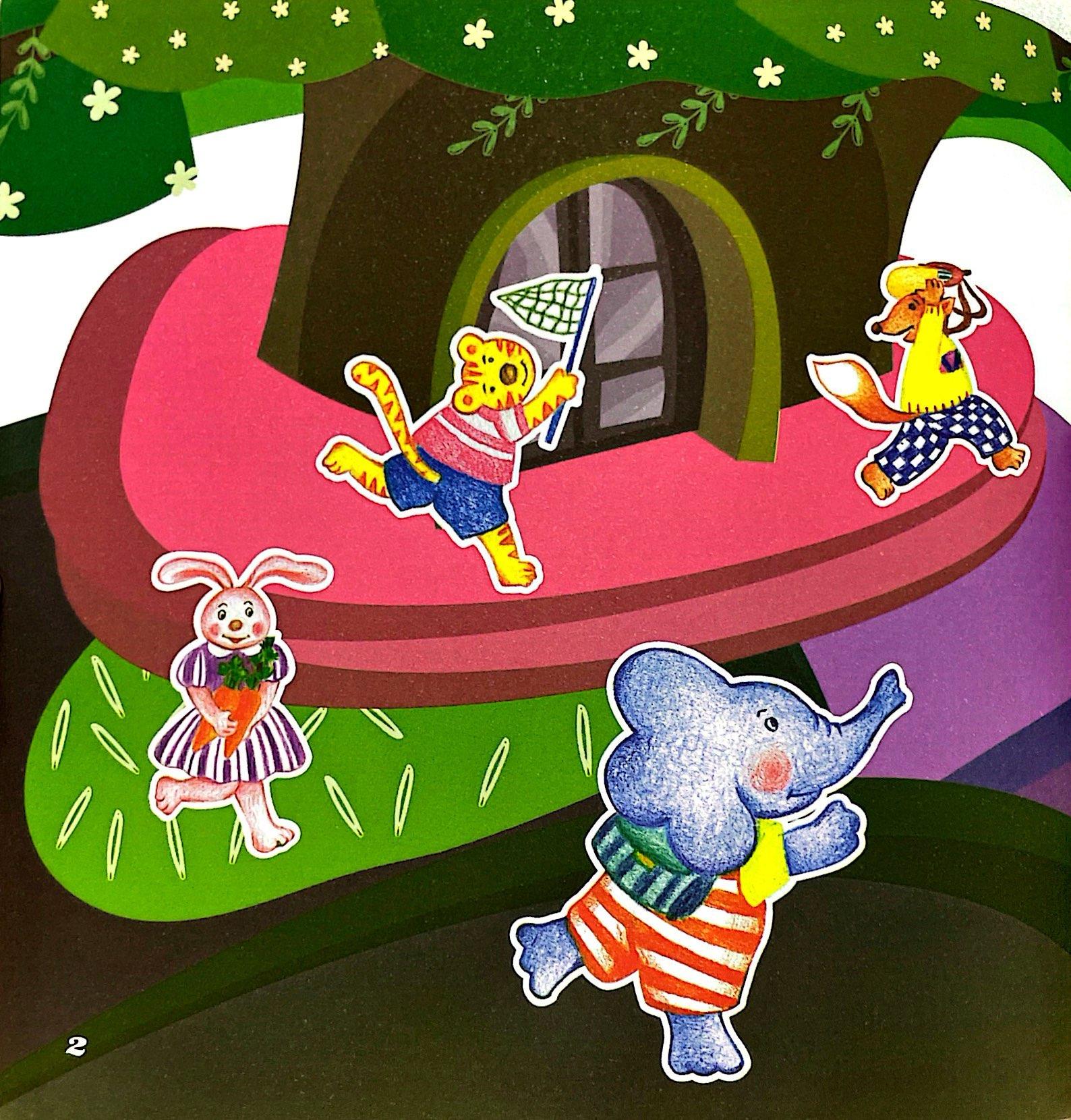 slide