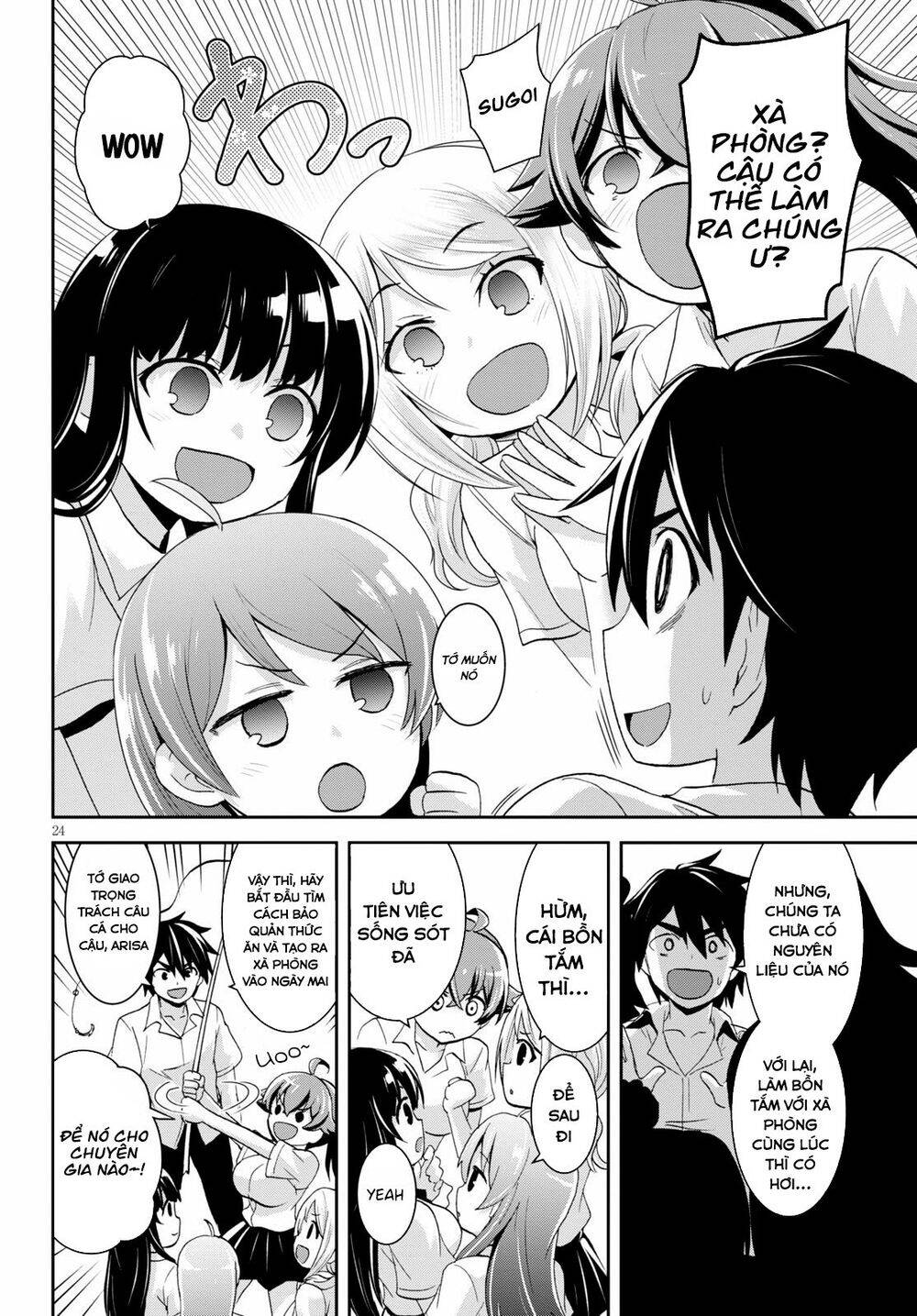 isekai yurutto survival seikatsu: gakkou no minna to isekai no mujintou ni tenishitakedo ore dake chapter 5 24