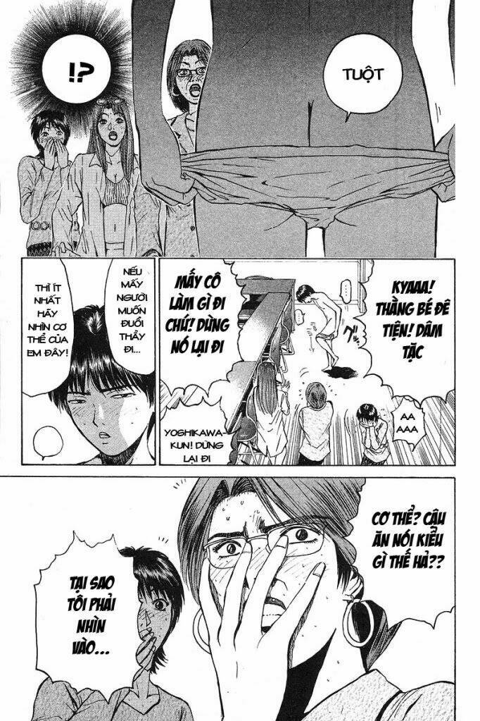 GTO - Great Teacher Onizuka chapter 24 4