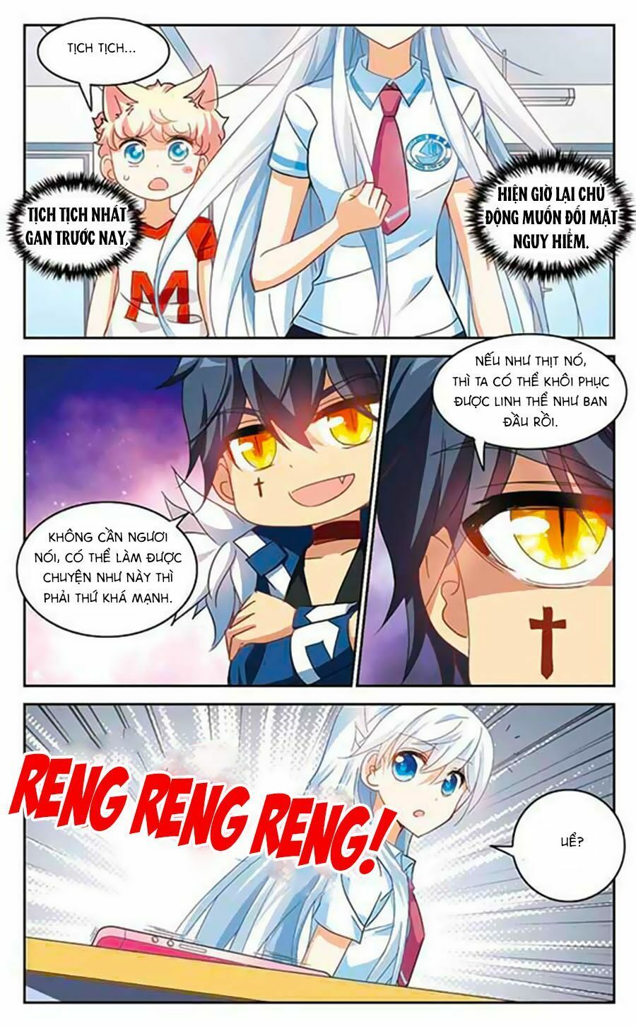 tô tịch kỳ quái chapter 52.5 9