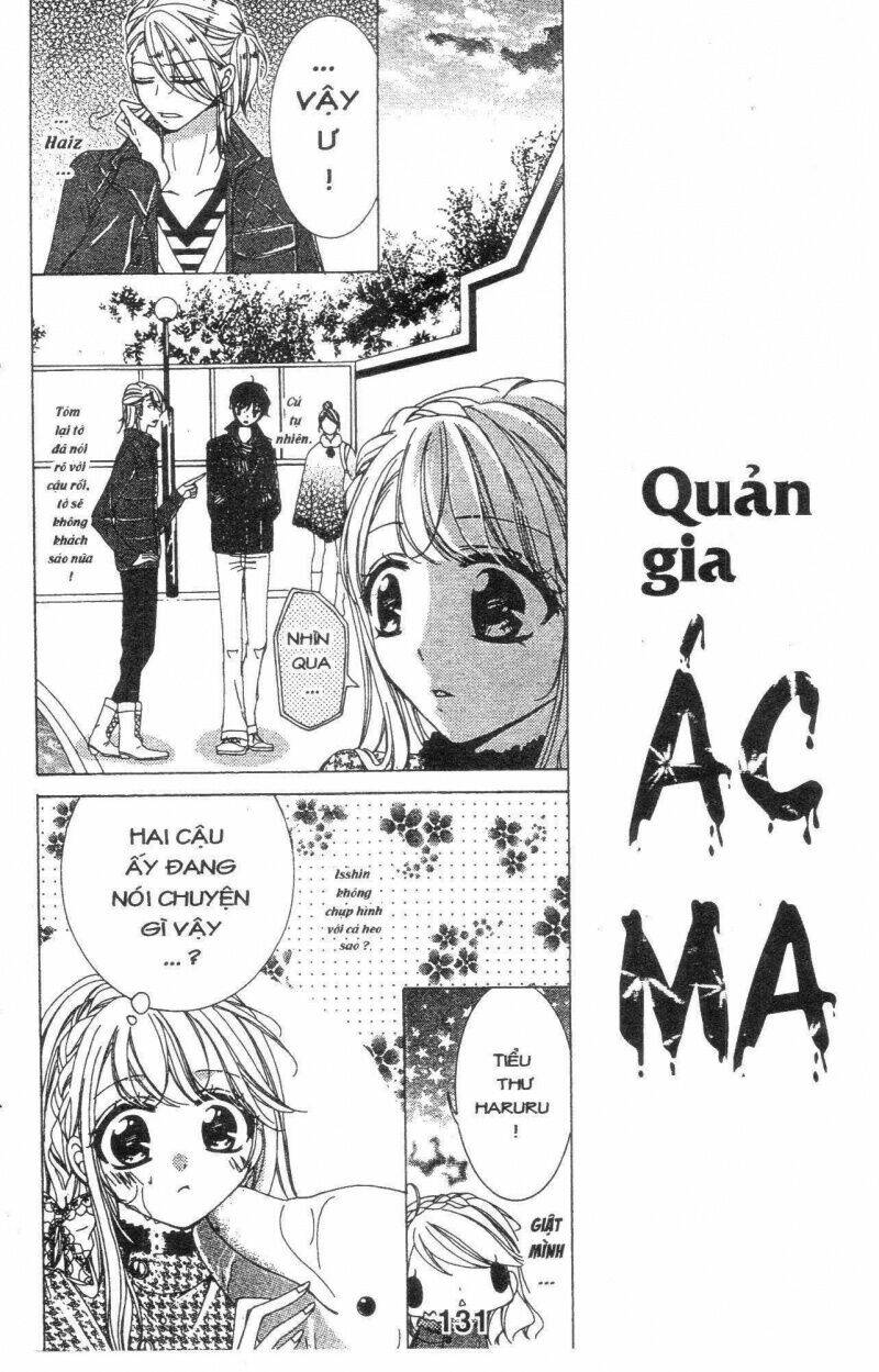 amai akuma ga warau chapter 27 8