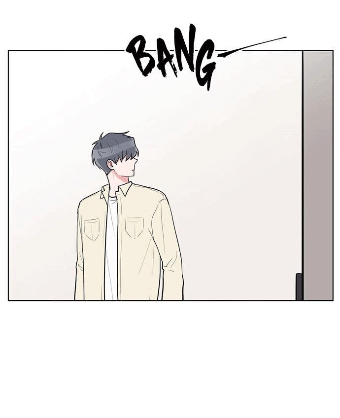 gatabutata chapter 54.1 17