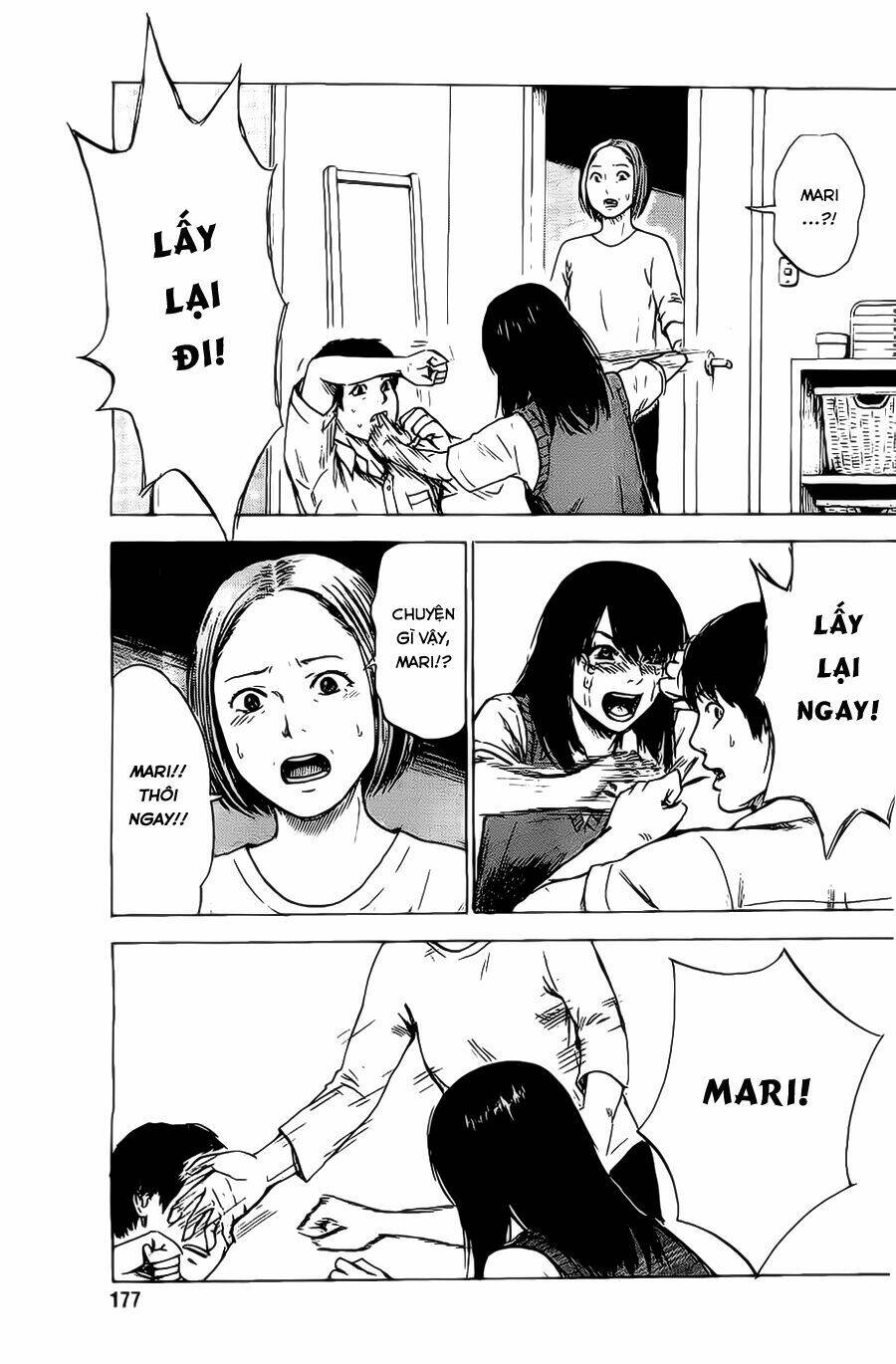 boku wa mari no naka chapter 23 13