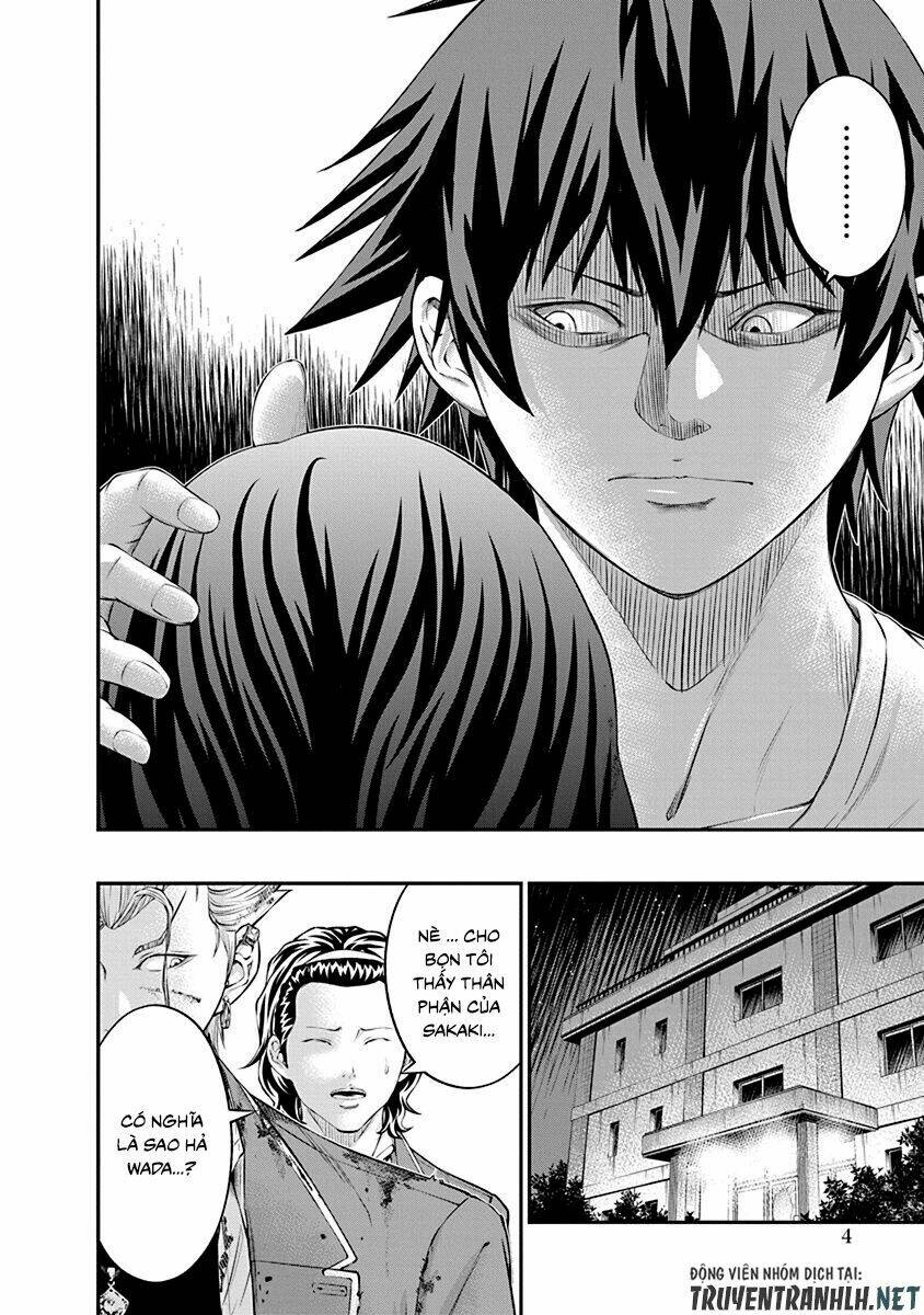 signal 100 chapter 21 4