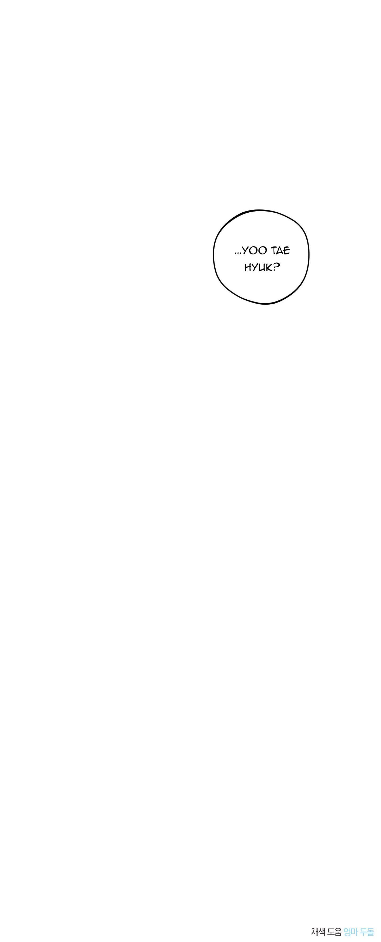 bình minh của rồng chapter 25 80