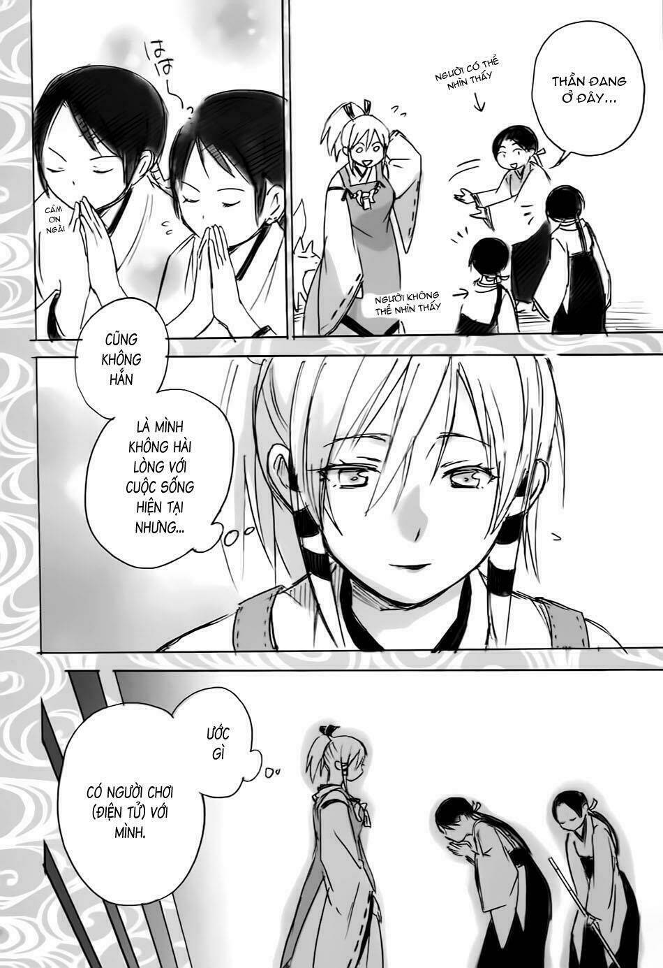 inari, konkon, koi iroha chapter 10 47