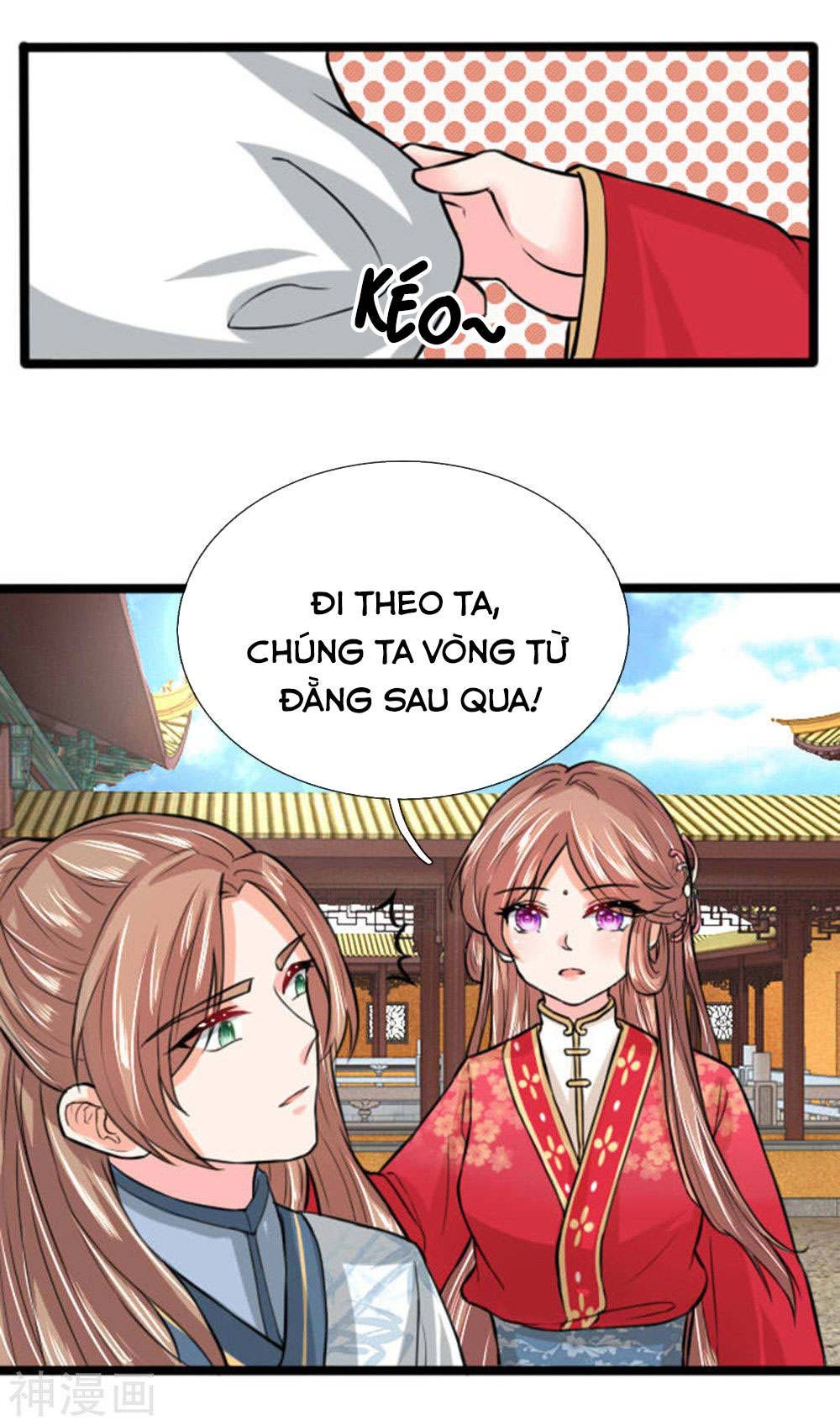 cô nương xấu xí của trẫm chapter 30 2