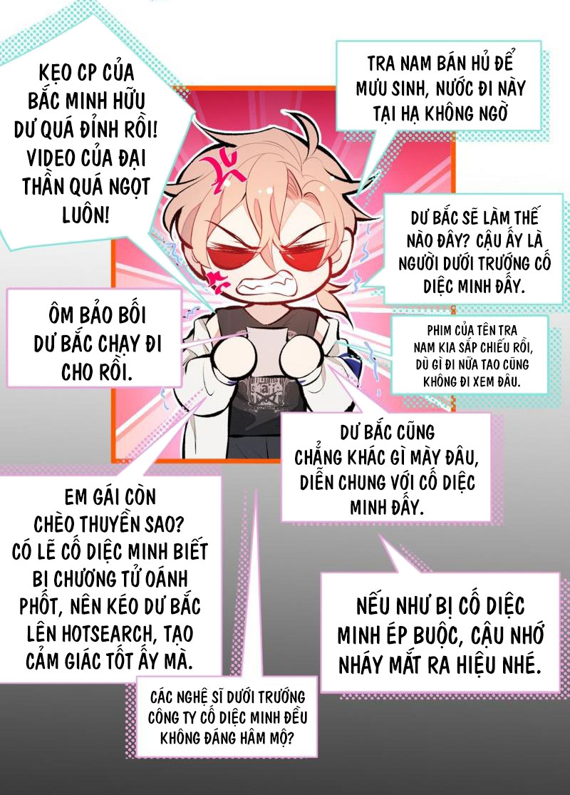 lại bị nam thần chọc trên hot search! chapter 20 20