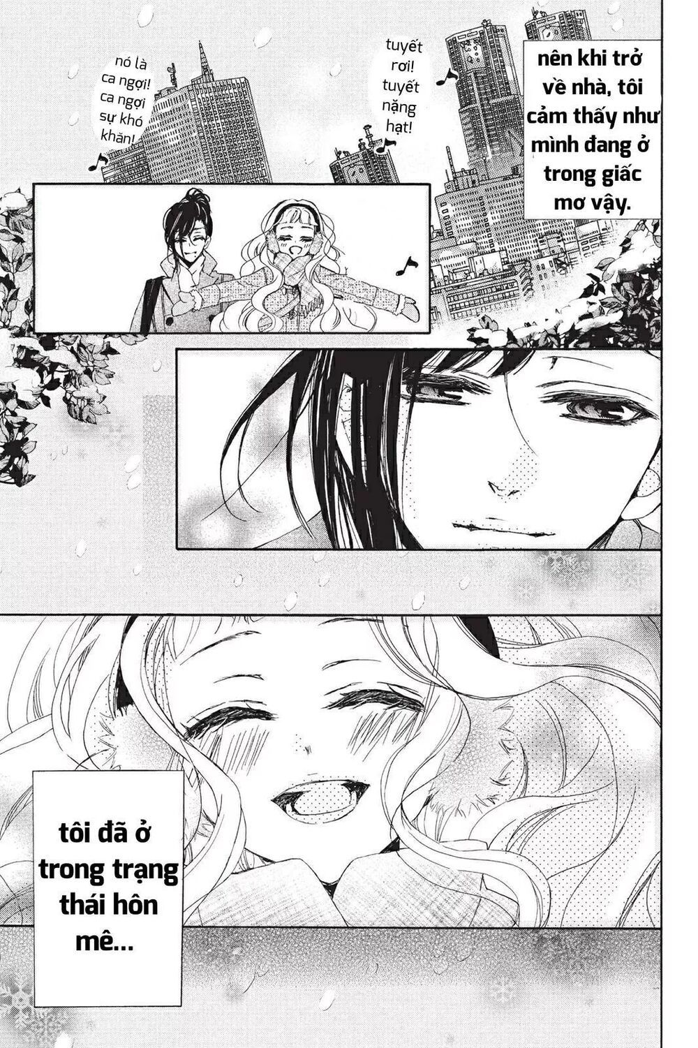 kurohyou to 16 - sai chapter 19.2 13