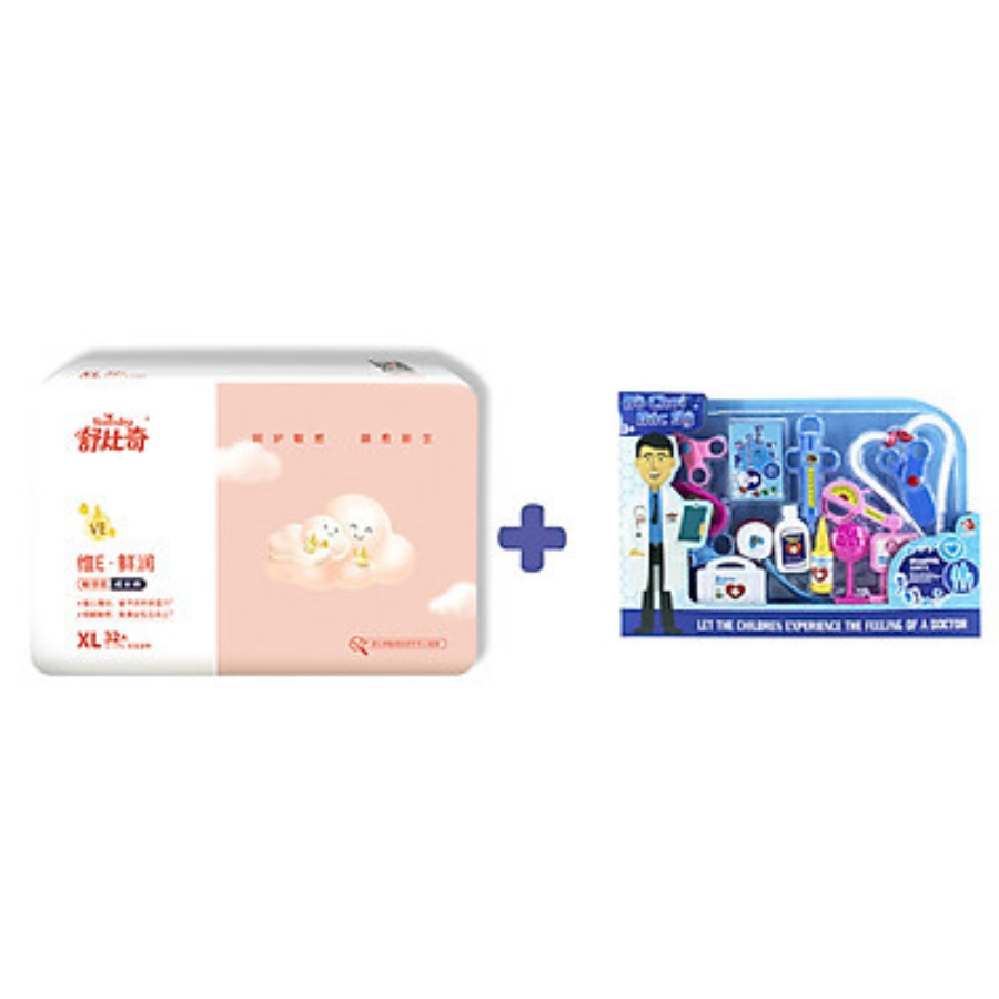 Tã Quần Suitsky Vitamin E nội địa Trung size XL32 cho bé từ 12-17KG