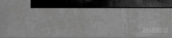 Tạng Phong Hành chapter 206 57