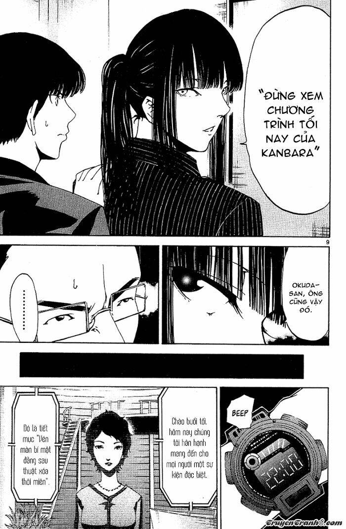 lost+brain chapter 19 12