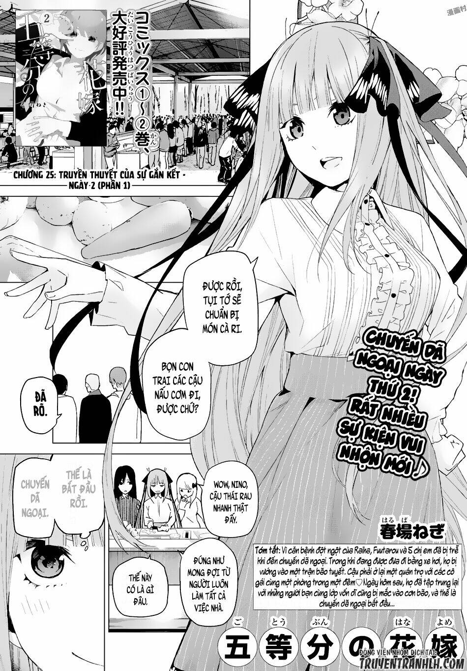 the five wedded brides chapter 25 2