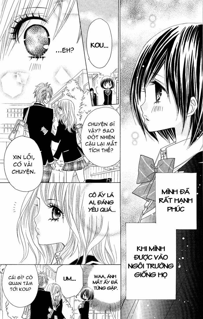 kimi ja nakya dame nanda chapter 2 24