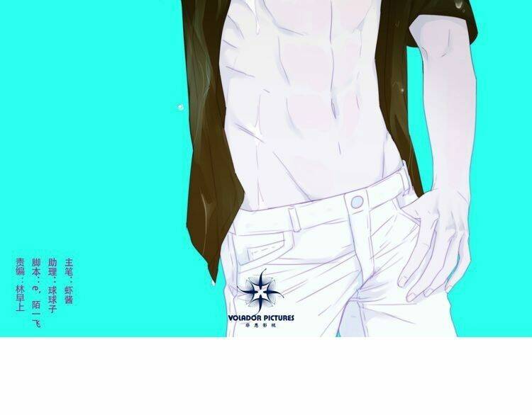 phi ngư chapter 3 2