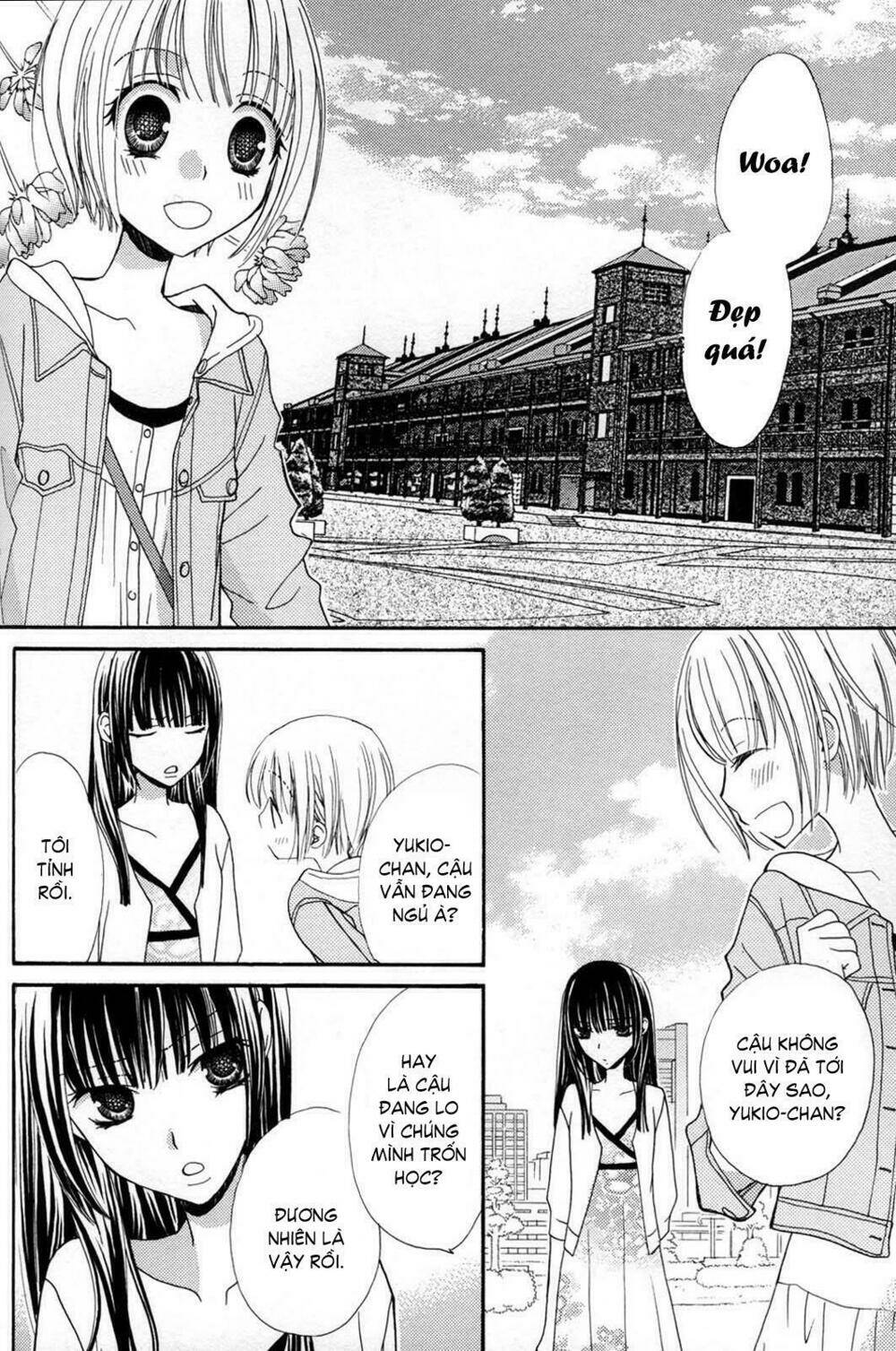 gokujou drops chapter 17 2