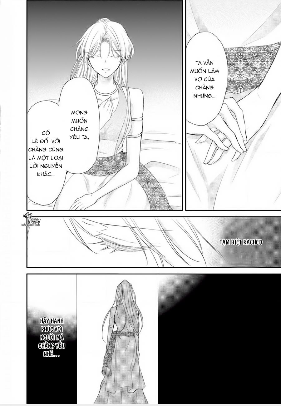 sabaku no ouji to kaizoku hime chapter 1 106