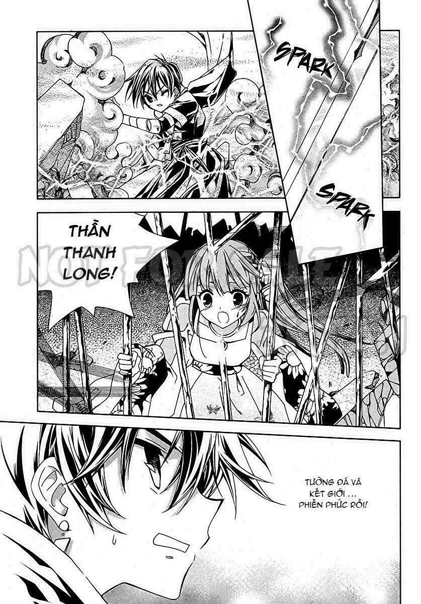 hangah, lee chapter 19.1 21