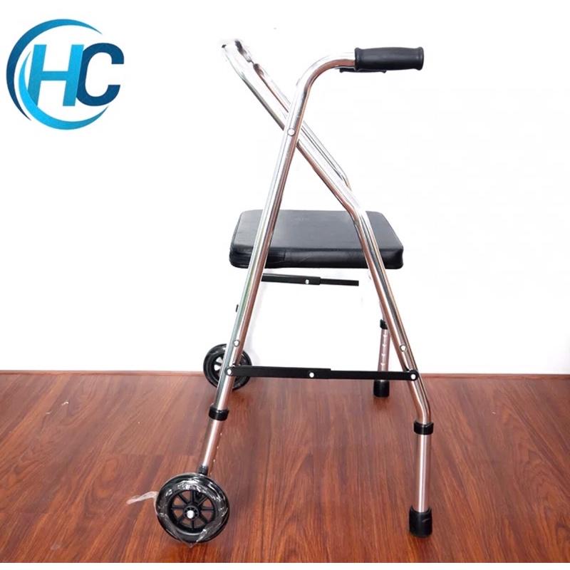 Khung tập đi LUCASS W9 - Có ghế ngồi bọc da cho người già, người khuyết tật