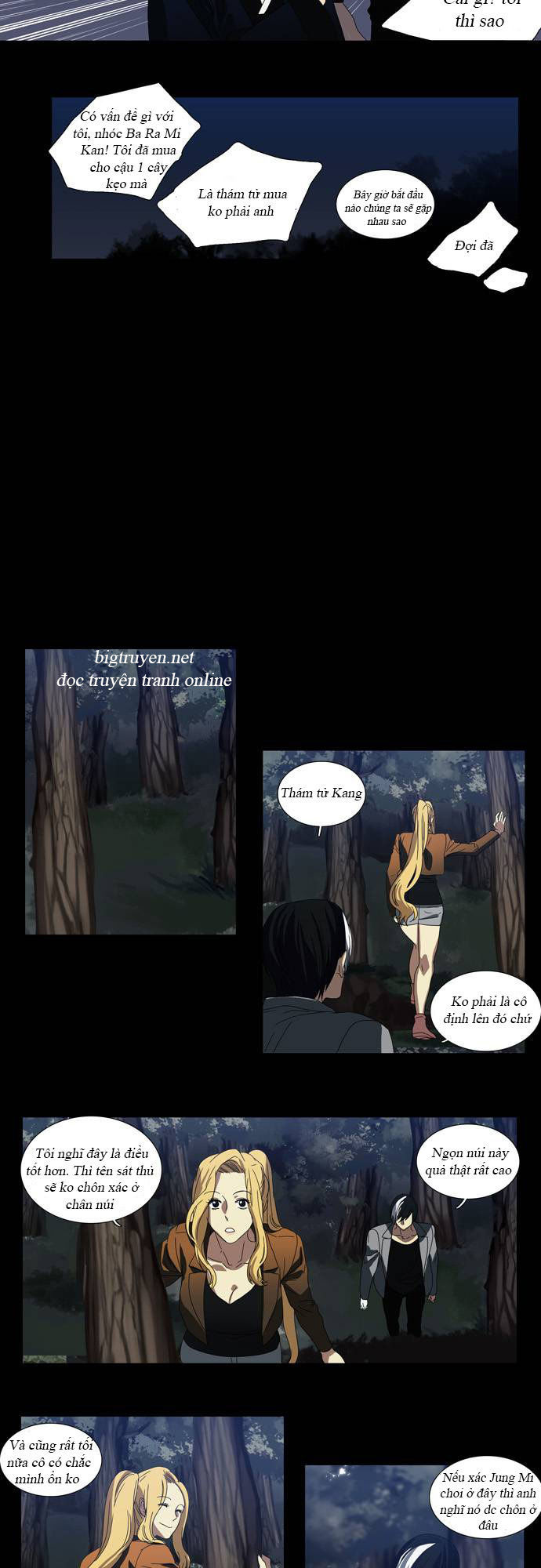 si mun - người giao tiếp với linh hồn chapter 45 13