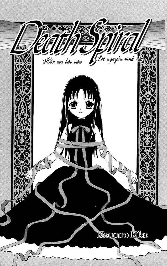 gakkou de atta kowai hanashi chapter 3 2