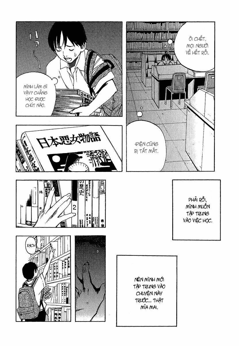 katekin chapter 9 13