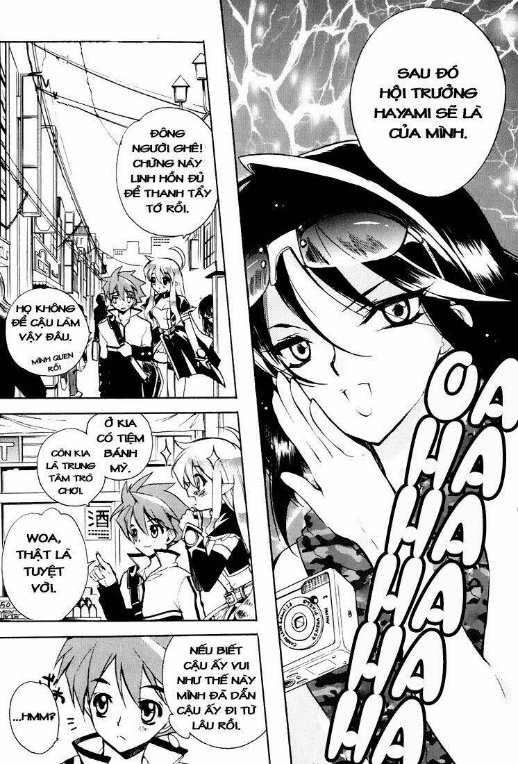 hakoiri devil princess (netsu maika) chapter 5 13